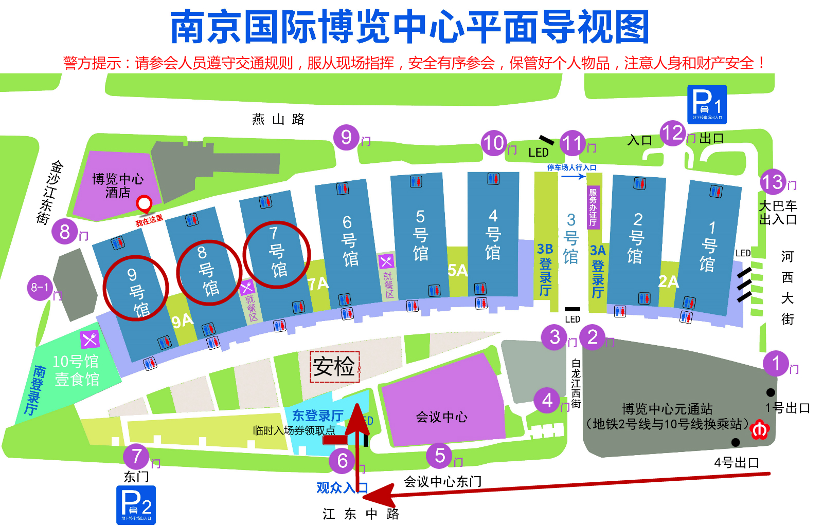 1572484398113758.jpg 图片7.jpg