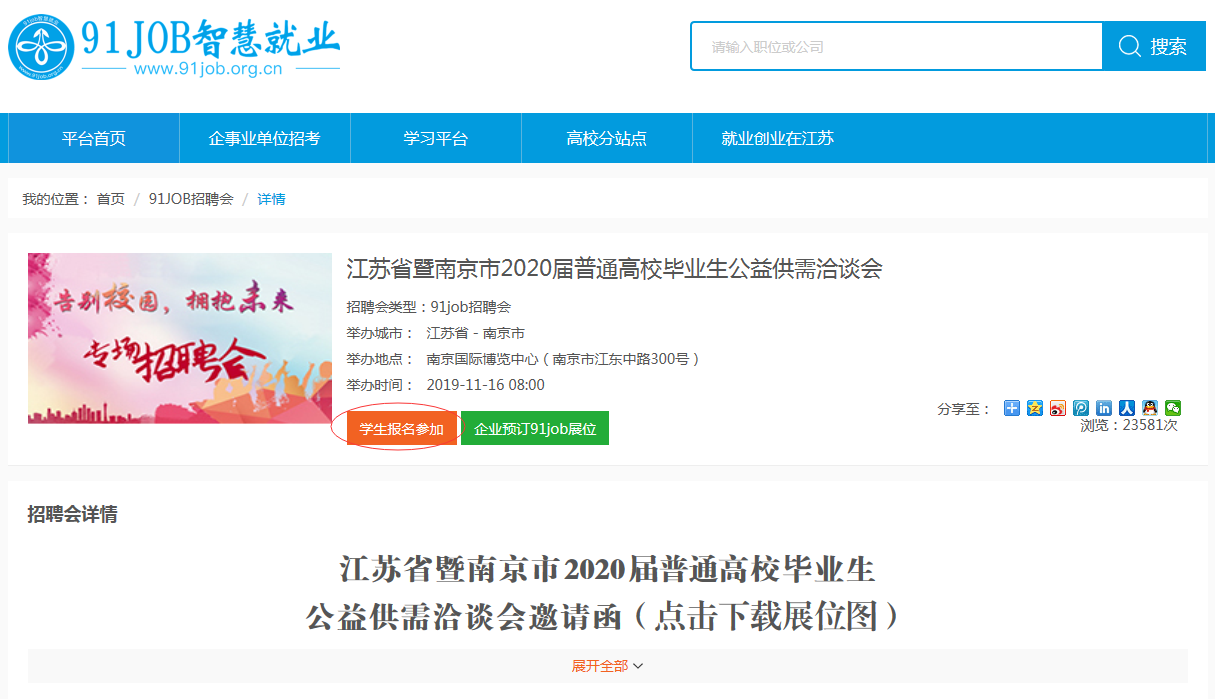 1572484083406133.png 图片3.png